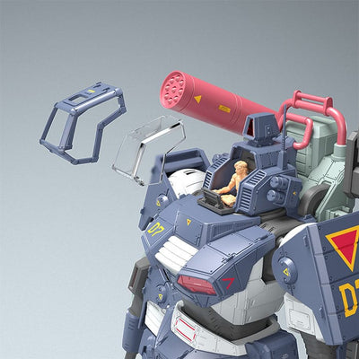 Fang of the Sun Dougram Plastic Model Kit 1/35 Dougram Ver. GT DX Complete Edition 27cm - Model Kit - Max Factory - Hobby Figures UK