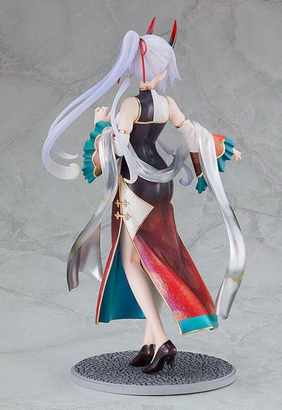 Fate/Grand Order PVC Statue 1/7 Archer/Tomoe Gozen: Heroic Spirit Traveling Outfit Ver. 28cm - Scale Statue - Max Factory - Hobby Figures UK