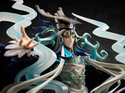 Fate/Grand Order PVC Statue 1/7 Ruler/Qin 32cm - Scale Statue - Aniplex - Hobby Figures UK