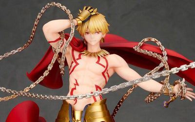 Fate/Grand Order Statue 1/8 Archer/Gilgamesh 25cm - Scale Statue - Alter - Hobby Figures UK