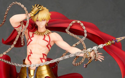 Fate/Grand Order Statue 1/8 Archer/Gilgamesh 25cm - Scale Statue - Alter - Hobby Figures UK