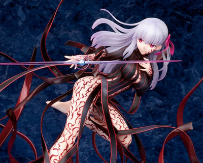 Fate/Stay Night PVC Statue 1/7 Sakura Matou Makiri's Grail 30cm - Scale Statue - Alter - Hobby Figures UK