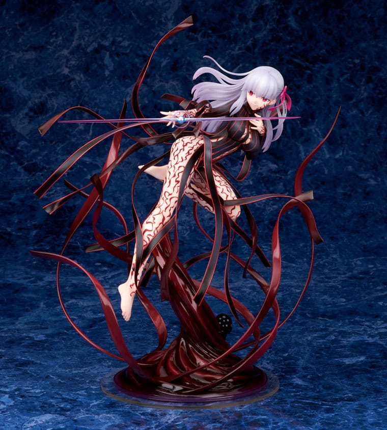 Fate/Stay Night PVC Statue 1/7 Sakura Matou Makiri's Grail 30cm - Scale Statue - Alter - Hobby Figures UK