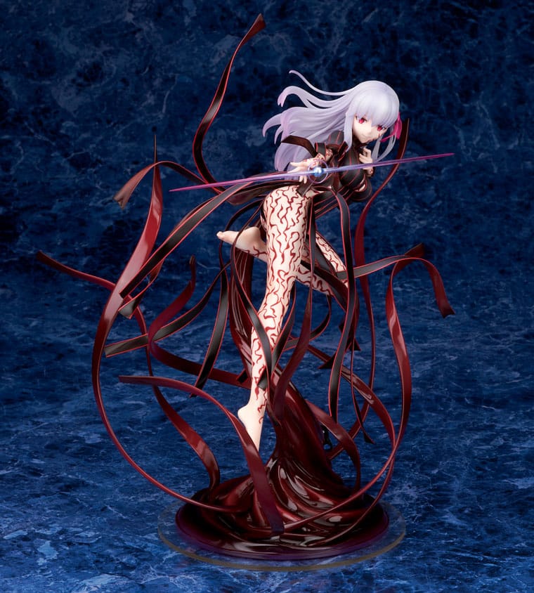 Fate/Stay Night PVC Statue 1/7 Sakura Matou Makiri's Grail 30cm - Scale Statue - Alter - Hobby Figures UK