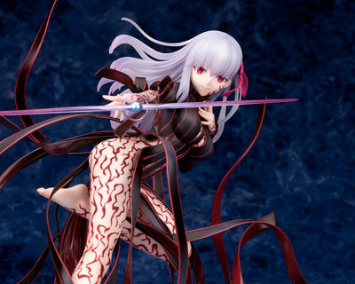 Fate/Stay Night PVC Statue 1/7 Sakura Matou Makiri's Grail 30cm - Scale Statue - Alter - Hobby Figures UK