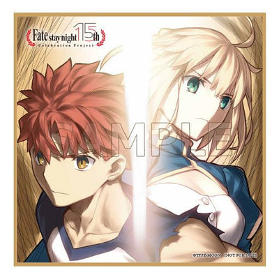 Fate/Stay Night Premium Statue The Path 15th Anniversary 106cm - Scale Statue - Aniplex - Hobby Figures UK