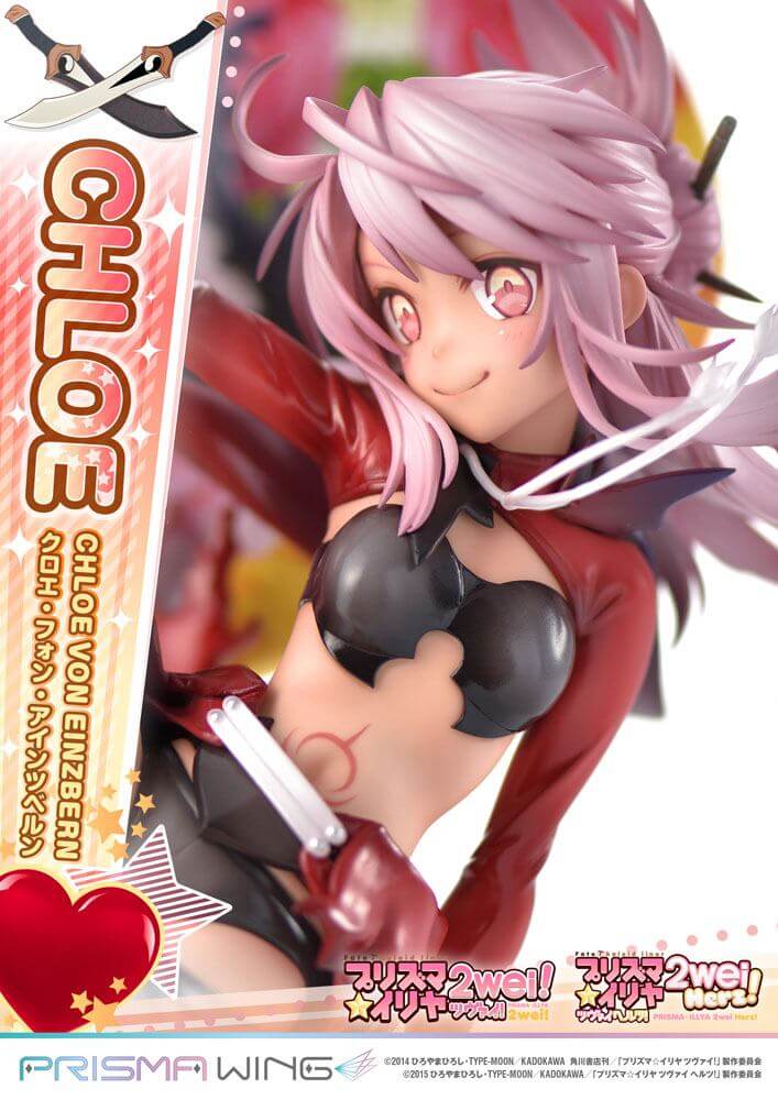 Fate/kaleid liner Prisma Illya Prisma Wing PVC Statue 1/7 Chloe von Einzbern 20cm - Scale Statue - Prime 1 Studio - Hobby Figures UK