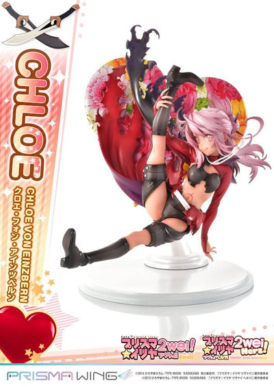 Fate/kaleid liner Prisma Illya Prisma Wing PVC Statue 1/7 Chloe von Einzbern 20cm - Scale Statue - Prime 1 Studio - Hobby Figures UK