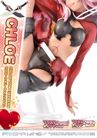 Fate/kaleid liner Prisma Illya Prisma Wing PVC Statue 1/7 Chloe von Einzbern 20cm - Scale Statue - Prime 1 Studio - Hobby Figures UK