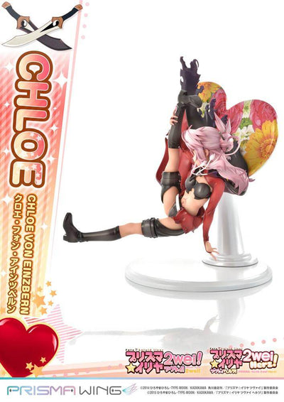 Fate/kaleid liner Prisma Illya Prisma Wing PVC Statue 1/7 Chloe von Einzbern 20cm - Scale Statue - Prime 1 Studio - Hobby Figures UK