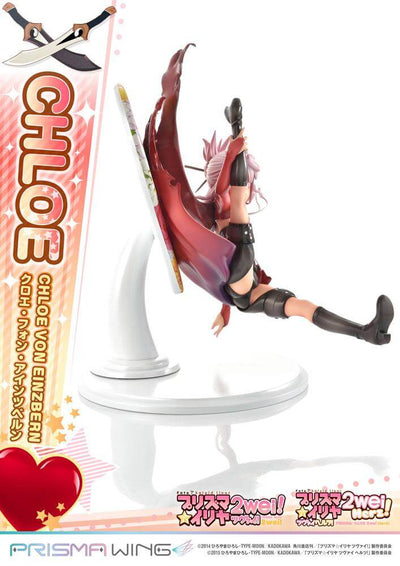 Fate/kaleid liner Prisma Illya Prisma Wing PVC Statue 1/7 Chloe von Einzbern 20cm - Scale Statue - Prime 1 Studio - Hobby Figures UK