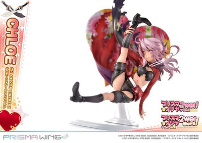 Fate/kaleid liner Prisma Illya Prisma Wing PVC Statue 1/7 Chloe von Einzbern 20cm - Scale Statue - Prime 1 Studio - Hobby Figures UK
