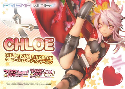 Fate/kaleid liner Prisma Illya Prisma Wing PVC Statue 1/7 Chloe von Einzbern 20cm - Scale Statue - Prime 1 Studio - Hobby Figures UK