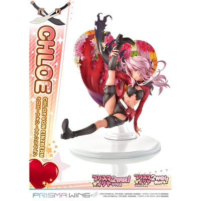 Fate/kaleid liner Prisma Illya Prisma Wing PVC Statue 1/7 Chloe von Einzbern 20cm - Scale Statue - Prime 1 Studio - Hobby Figures UK
