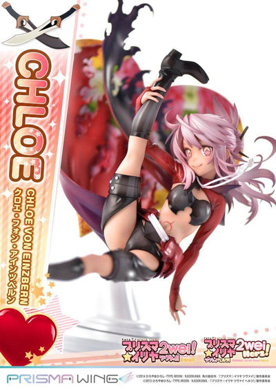 Fate/kaleid liner Prisma Illya Prisma Wing PVC Statue 1/7 Chloe von Einzbern 20cm - Scale Statue - Prime 1 Studio - Hobby Figures UK