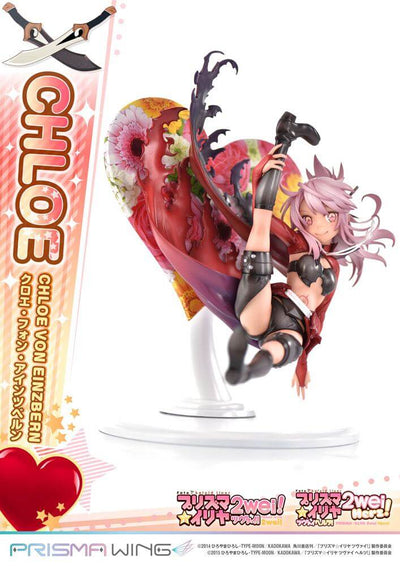 Fate/kaleid liner Prisma Illya Prisma Wing PVC Statue 1/7 Chloe von Einzbern 20cm - Scale Statue - Prime 1 Studio - Hobby Figures UK