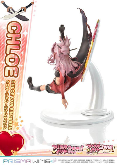 Fate/kaleid liner Prisma Illya Prisma Wing PVC Statue 1/7 Chloe von Einzbern 20cm - Scale Statue - Prime 1 Studio - Hobby Figures UK