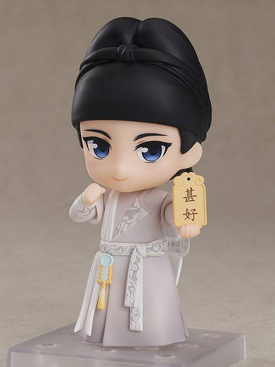 Feng Qi Luo Yang Nendoroid Action Figure Baili Hongyi 10cm - Mini Figures - Good Smile Company - Hobby Figures UK