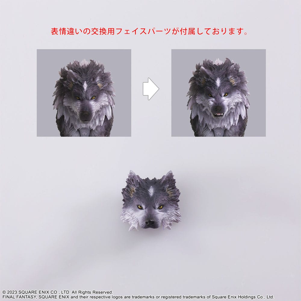 Final Fantasy XVI Bring Arts Action Figure Set Clive Rosfield & Torgal - Action Figures - Square-Enix - Hobby Figures UK