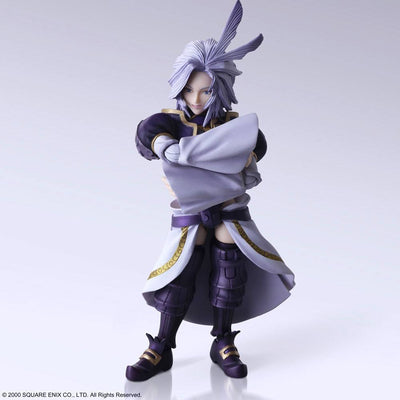 Final Fantasy IX Bring Arts Action Figures Kuja & Amarant Coral 16 - 18cm - Action Figures - Square Enix - Hobby Figures UK