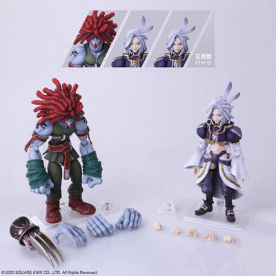 Final Fantasy IX Bring Arts Action Figures Kuja & Amarant Coral 16 - 18cm - Action Figures - Square Enix - Hobby Figures UK