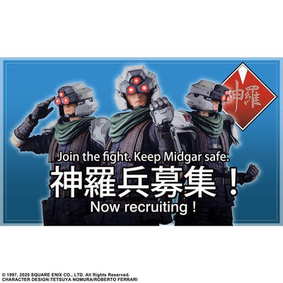 Final Fantasy VII Remake Play Arts Kai Action Figure Shinra Security Officer 27cm - Action Figures - Square Enix - Hobby Figures UK