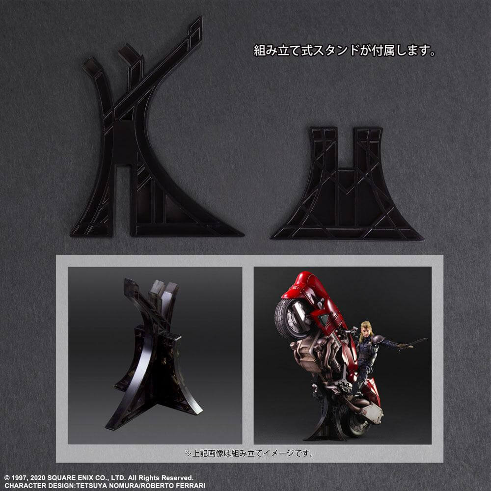 Final Fantasy VII Remake Play Arts Kai Action Figure & Vehicle Roche & Bike - Action Figures - Square Enix - Hobby Figures UK