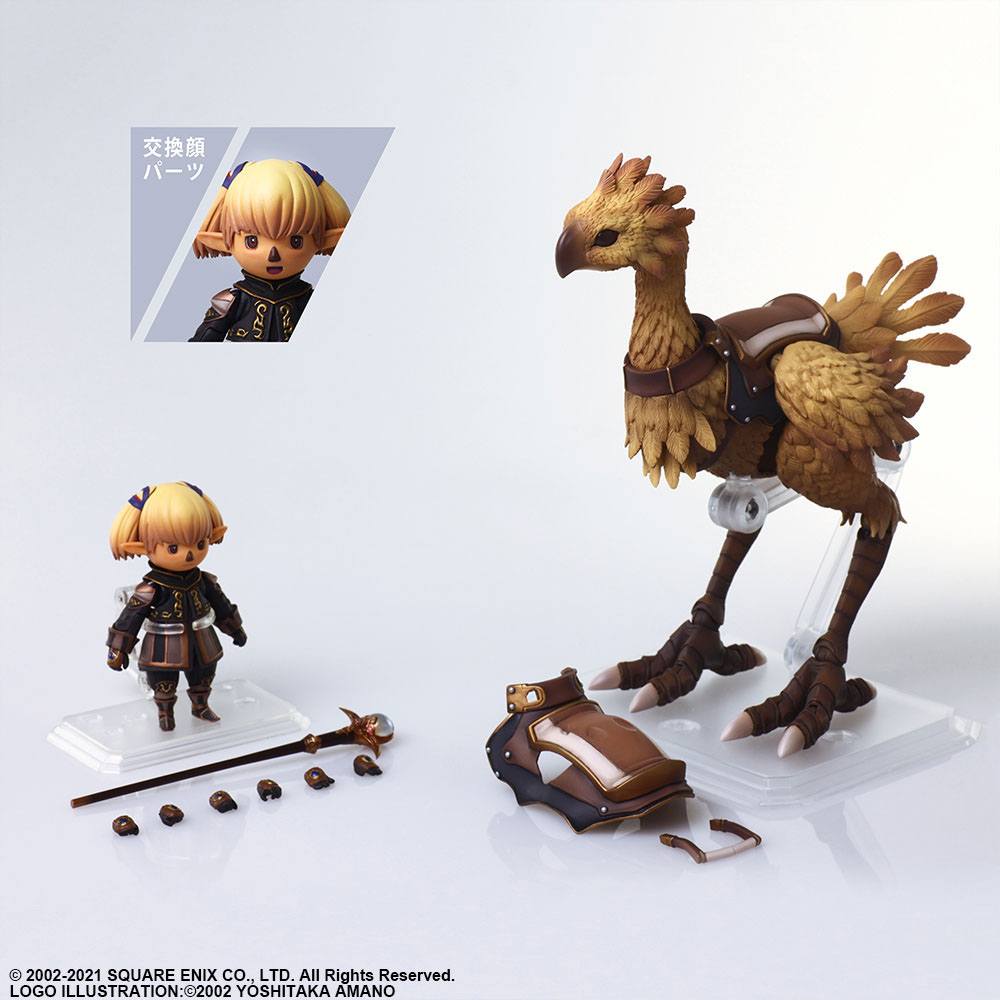 Final Fantasy XI Bring Arts Action Figures Shantotto & Chocobo 8 - 18cm - Action Figures - Square Enix - Hobby Figures UK