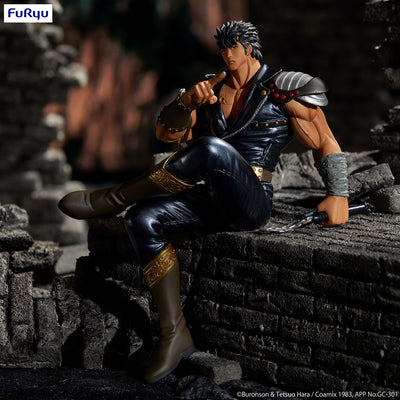 Fist of the North Star Noodle Stopper PVC Statue Kenshiro 14cm - Scale Statue - Furyu - Hobby Figures UK