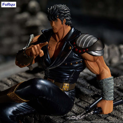 Fist of the North Star Noodle Stopper PVC Statue Kenshiro 14cm - Scale Statue - Furyu - Hobby Figures UK