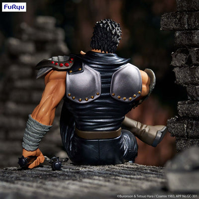 Fist of the North Star Noodle Stopper PVC Statue Kenshiro 14cm - Scale Statue - Furyu - Hobby Figures UK
