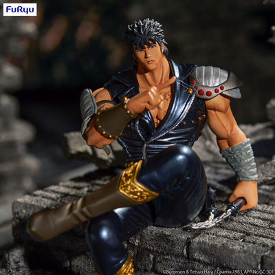 Fist of the North Star Noodle Stopper PVC Statue Kenshiro 14cm - Scale Statue - Furyu - Hobby Figures UK