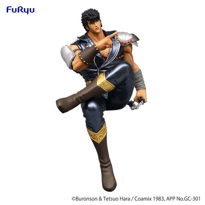 Fist of the North Star Noodle Stopper PVC Statue Kenshiro 14cm - Scale Statue - Furyu - Hobby Figures UK