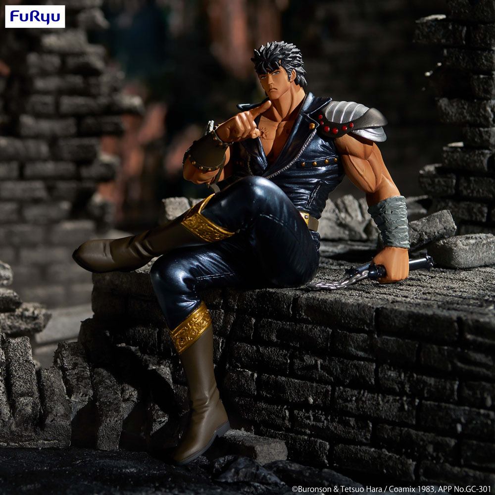 Fist of the North Star Noodle Stopper PVC Statue Kenshiro 14cm - Scale Statue - Furyu - Hobby Figures UK