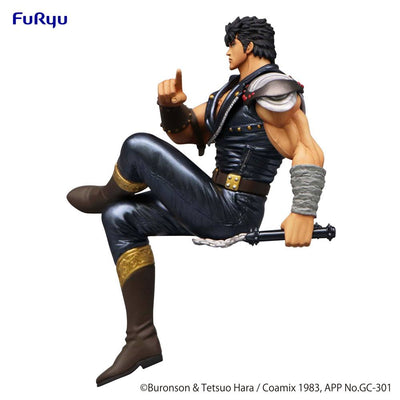 Fist of the North Star Noodle Stopper PVC Statue Kenshiro 14cm - Scale Statue - Furyu - Hobby Figures UK