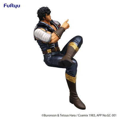 Fist of the North Star Noodle Stopper PVC Statue Kenshiro 14cm - Scale Statue - Furyu - Hobby Figures UK