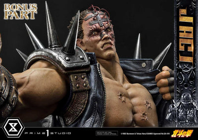 Fist of the North Star Statue Jagi Bonus Version 69cm - Scale Statue - Prime 1 Studio - Hobby Figures UK