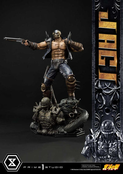 Fist of the North Star Statue Jagi Bonus Version 69cm - Scale Statue - Prime 1 Studio - Hobby Figures UK