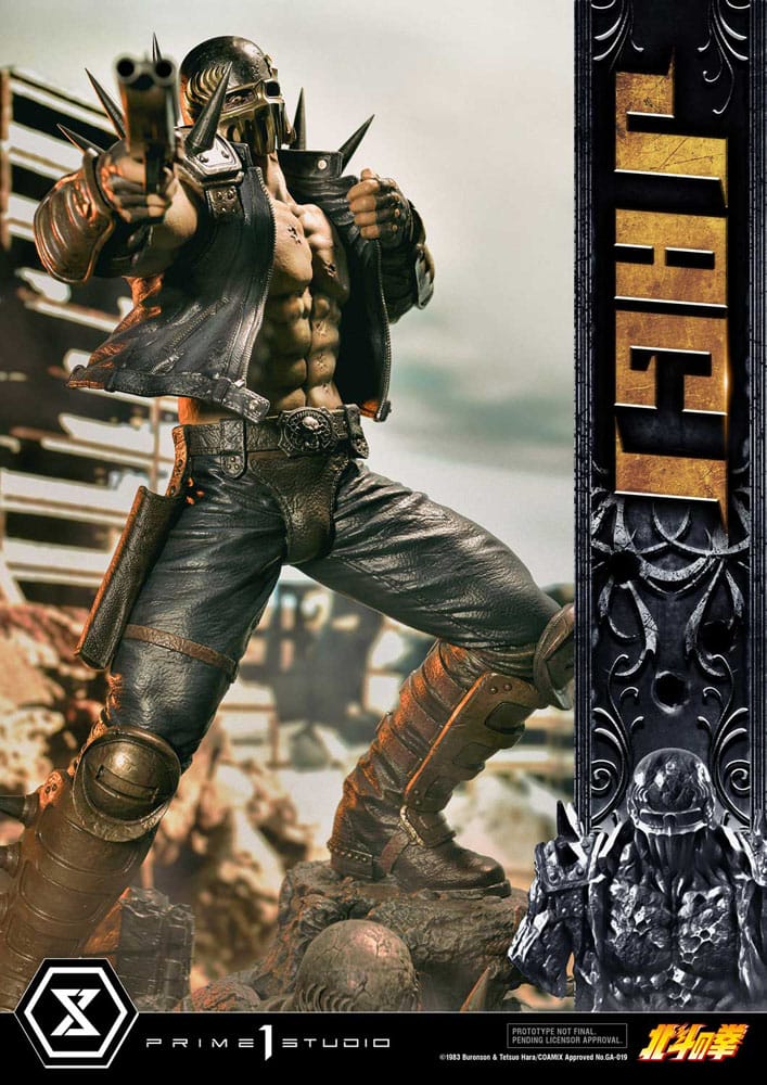 Fist of the North Star Statue Jagi Bonus Version 69cm - Scale Statue - Prime 1 Studio - Hobby Figures UK