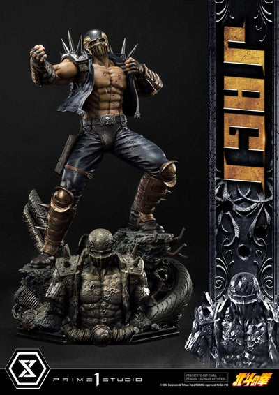 Fist of the North Star Statue Jagi Bonus Version 69cm - Scale Statue - Prime 1 Studio - Hobby Figures UK