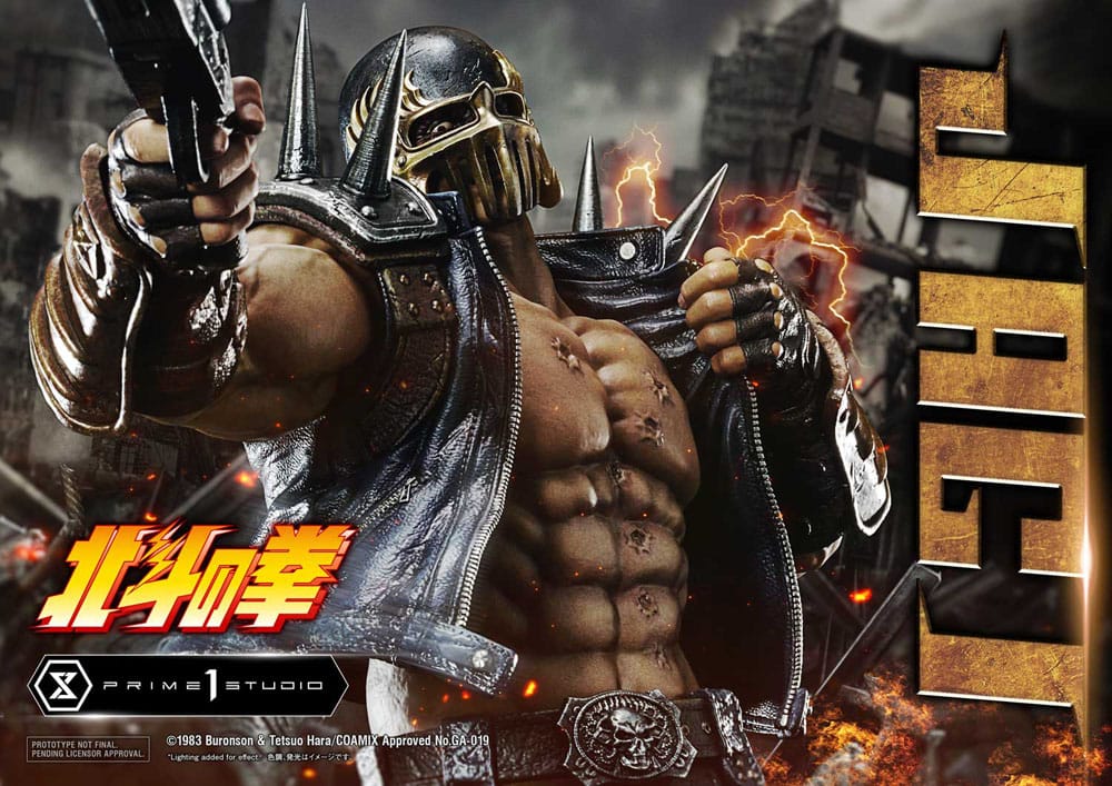 Fist of the North Star Statue Jagi Bonus Version 69cm - Scale Statue - Prime 1 Studio - Hobby Figures UK