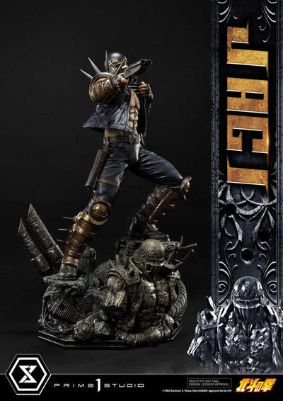 Fist of the North Star Statue Jagi Bonus Version 69cm - Scale Statue - Prime 1 Studio - Hobby Figures UK