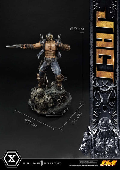 Fist of the North Star Statue Jagi Bonus Version 69cm - Scale Statue - Prime 1 Studio - Hobby Figures UK