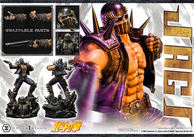 Fist of the North Star Statue Jagi Bonus Version 69cm - Scale Statue - Prime 1 Studio - Hobby Figures UK