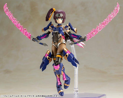 Frame Arms Girl Plastic Model Kit Ayatsuki 16cm - Model Kit - Kotobukiya - Hobby Figures UK