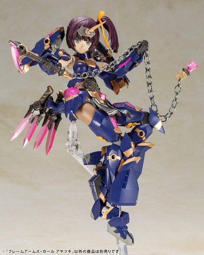 Frame Arms Girl Plastic Model Kit Ayatsuki 16cm - Model Kit - Kotobukiya - Hobby Figures UK