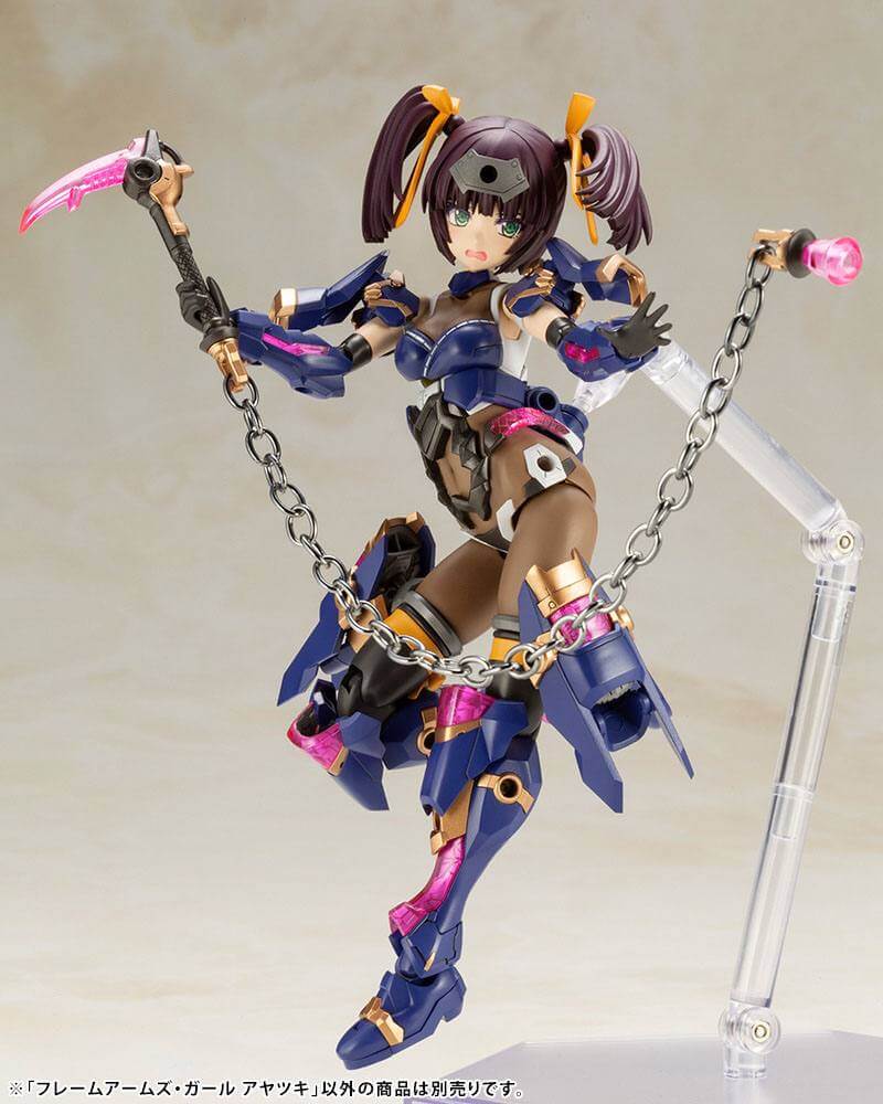 Frame Arms Girl Plastic Model Kit Ayatsuki 16cm - Model Kit - Kotobukiya - Hobby Figures UK