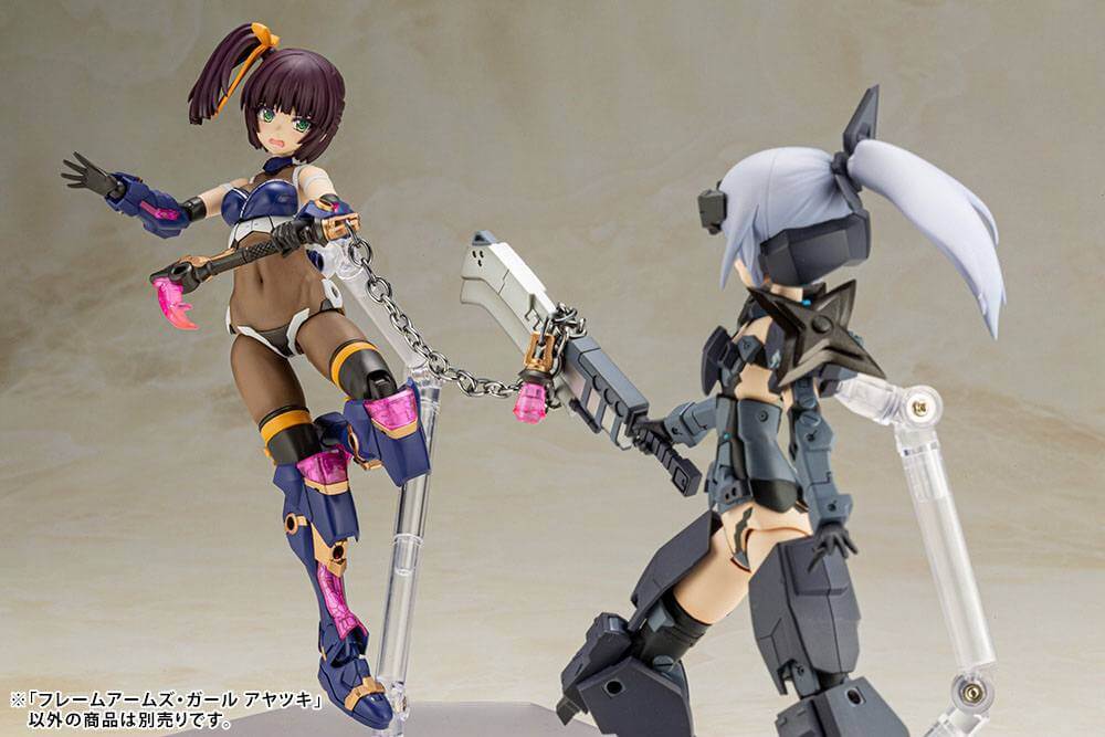 Frame Arms Girl Plastic Model Kit Ayatsuki 16cm - Model Kit - Kotobukiya - Hobby Figures UK