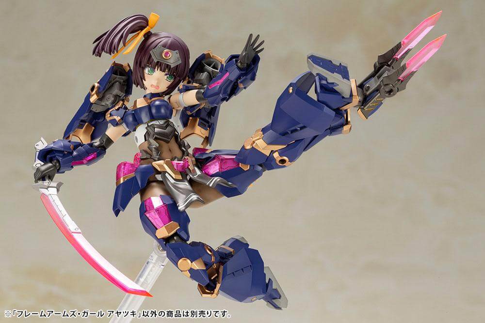 Frame Arms Girl Plastic Model Kit Ayatsuki 16cm - Model Kit - Kotobukiya - Hobby Figures UK