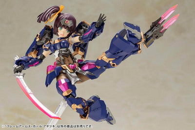 Frame Arms Girl Plastic Model Kit Ayatsuki 16cm - Model Kit - Kotobukiya - Hobby Figures UK